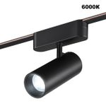 359470 SHINO NT24 119 черный Трековый смарт-светильник для низковольтного шинопровода с двумя режимами работы IP20 LED 12W 24V 3000-6000K EASY