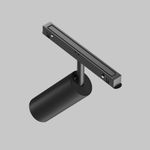 Трековый светильник Focus Led Exility 2700-6000K 12Вт 36° Dim Smart, TR032-4-12W3K-M-DS-B. TM Maytoni