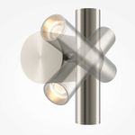 Настенный светильник (бра) Utility 3000K 3Вт, MOD433WL-L3N3K1. TM Maytoni