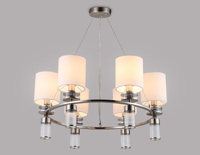 Светильник подвесной LH71291/6 SN/WH никель/белый E14/6 max 40W D680*730