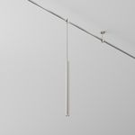 Трековый подвесой светильник Focus Led Flarity 4000K 5Вт 30° TR156-1-5W4K-PT. TM Maytoni