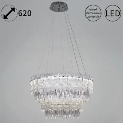 08806-0.4-02 светильник потолочный Reluce, LED