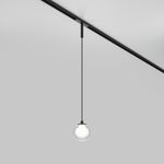 Трековый подвесной светильник Bubble Basity 4Вт 360°, TR181PL-1-4WTW-B. TM Maytoni
