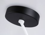 Подвесной светильник TR2542/4 WH/BK белый/черный E27/4 max 60W 700*450*450