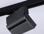 Светильник светодиодный трековый GL6814 BK черный LED 6W 4200K 24° 115*22*87