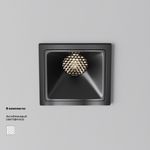 Встраиваемый светильник Alfa LED 4000K 10Вт 50°, DL043-01-10W4K-SQ-B-1. TM Maytoni