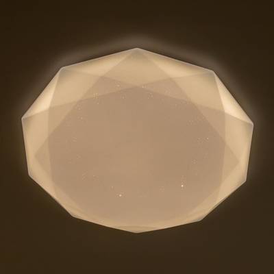 Citilux Астрон CL733680G RGB Люстра светодиодная с пультом