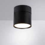 Спот Arte Lamp INTERCRUS A5549PL-1BK, 1хGX53