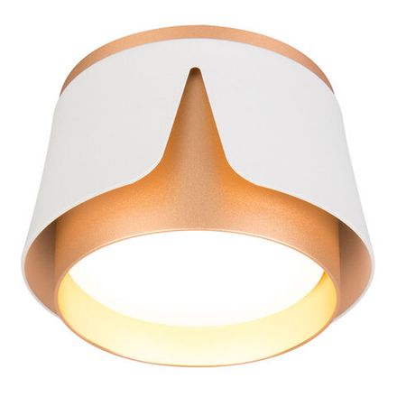 Потолочный светильник Arte Lamp AMAKS A8028PL-1WH, 1хGX53