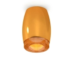 Комплект накладного светильника XS1125011 PYG/CF золото желтое полированное/кофе MR16 GU5.3 (C1125, N7195)