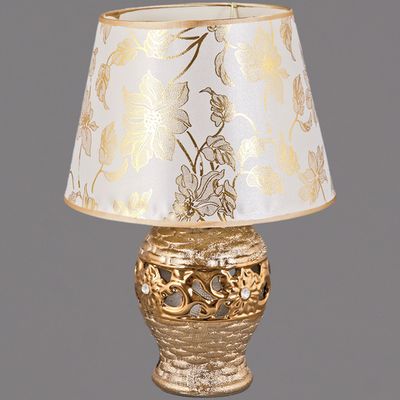 02550-0.7-01 светильник настольный