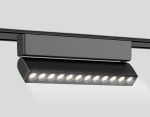 Светильник светодиодный трековый для шинопровода Magnetic Ultra Slim GV1474 BK черный IP20 12W 4200K 48V 24° 230*26*80