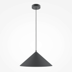 Подвесной светильник Базовые цвета / Basic colors E27х1, MOD167PL-01B. TM Maytoni