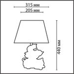 8128/1T MODERNI LN25 000 серый, керамика/текстиль Настольная лампа E27 1*60W 220V CATTY