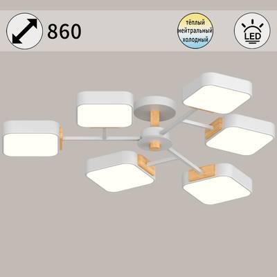 03363-0.3-06 WH+WOOD светильник потолочный