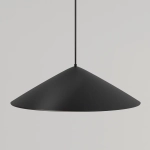 Уличный трековый светильник Кампана / Campana Elasity IP 3000К 12Вт 120° черный, O-TR01-1-P-12WB3K. TM Maytoni