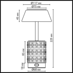5454/6TL L-VISION ODL_EX26 010 светлая бронза/кофейный/жемчужный/металл/керамика Настольная лампа беспроводная LED*6W 3000K LULU