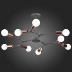 SLE106403-09 Люстра подвесная Серый, Розовое золото E27 9*60W