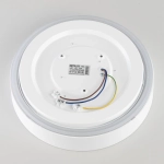 Citilux BOSS CL751250G LED RGB Светильник с пультом Белый