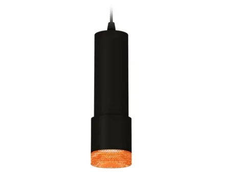 Комплект подвесного светильника XP7402005 SBK/CF черный песок/кофе MR16 GU5.3 (A2302, C6343, A2030, C7402, N7195)