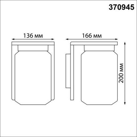 370945 STREET NT23 351 темно-серый Светильник ландшафтный IP54 E27 18W 220-240V FRAN