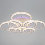 06333-0.3-4+4A WH (RGB) светильник потолочный