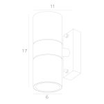 Фасадный светильник Arte Lamp MISTERO A3302AL-2WH, 2хGU10