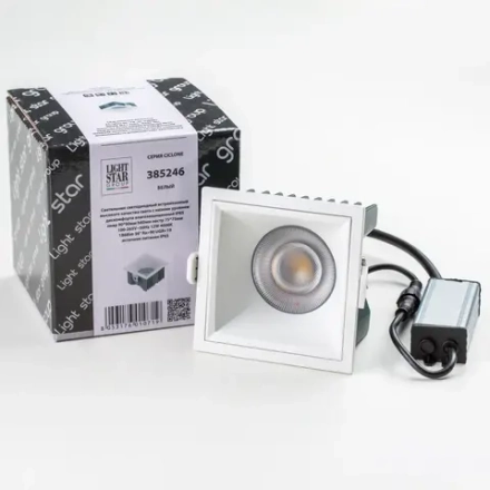385246 Светильник CICLONE QUAD 12W LED 923LM 36G БЕЛЫЙ 4000K IP65