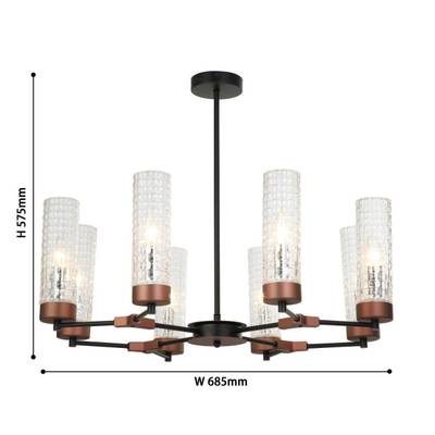 Подвесная люстра Flumen 2567-8P. ТМ Favourite