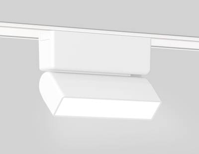 Светильник светодиодный трековый для шинопровода Magnetic Ultra Slim GV1477 WH белый IP20 5W 4200K 48V 122*26*80
