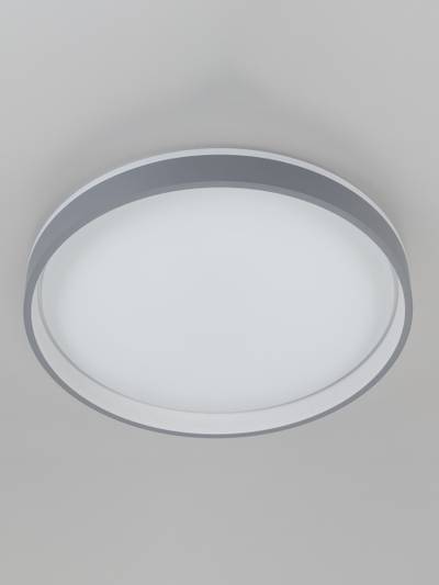 Citilux ENZO CL753453G LED RGB Светильник с пультом Серый + Белый