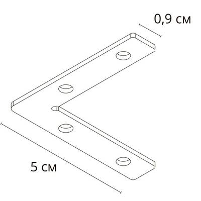 Коннектор угловой для шинопровода Arte Lamp LINEA-ACCESSORIES A484405L