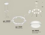 Комплект подвесного светильника с акрилом XR92031200/6 SWH/FR белый песок/белый матовый GX53 (A9203, C9231, N8412)