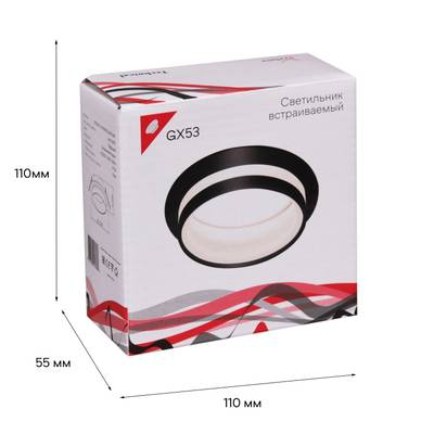 53025-9.0-001RLD GX53 BK светильник точ.