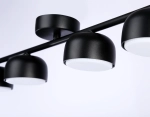 Светильник накладной TN71029/4 BK черный GX53/4 max 12W 600*80*140