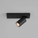 Настенный светодиодный светильник 20139/1 LED черный, LED