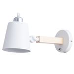 Бра Arte Lamp OSCAR A7141AP-1WH, 1хE27