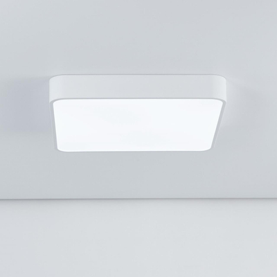 Citilux Купер CL724K70G0 LED RGB Светильник с пультом Белый