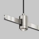 Подвес тросовый Hang с вводом питания Flarity платина TRA157SW-B1-PT. TM Maytoni