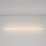 Профиль для горизонтального подвесного монтажа Nemo D25 2.5м, 20330. TM Maytoni