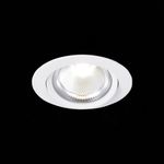 ST211.538.24.36 Св-к встр. Белый LED 1*24W 3000K 1 800Lm Ra80 36° IP20 D138xH88 220-240V