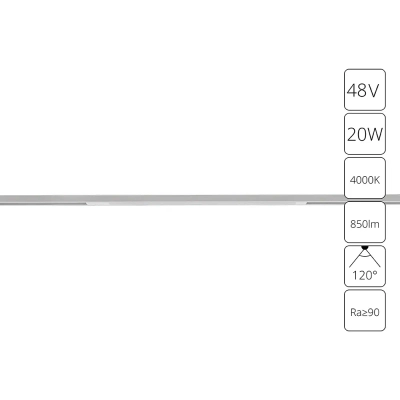 Магнитный трековый светильник Arte Lamp OPTIMA A7264PL-1WH, LED