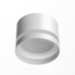 Citilux Hardy CL002P10 Подвесной светильник Белый