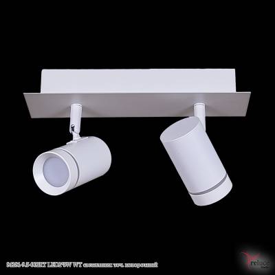 84281-9.5-002RT LED2*5W WT светильник точ. поворотный