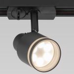 Citilux Bruno CL565T11 Трековый светильник Чёрный