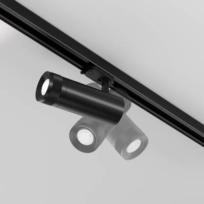 Трековый светильник Focus Zoom Trinity 4000K 20Вт 15-60°, TR198-3-20W4K-Z-B. TM Maytoni