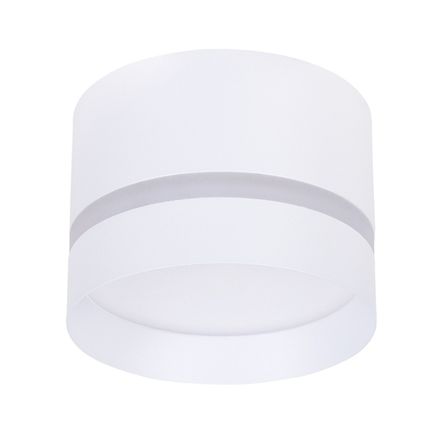 Точечный накладной светильник Arte Lamp IMAI A2265PL-1WH, 1хGX53