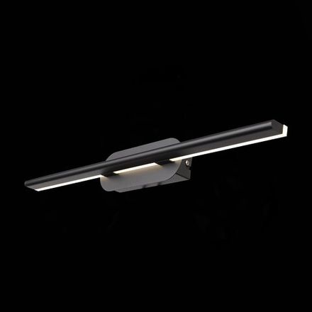 SL1598.401.01 Светильник настенный ST-Luce Черный/Белый LED 1*10W 4000K