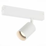 ST505.506.01 Св-к трек. Белый GU10 1*50W  IP20 L82xW70xH172 180-240V Без ламп