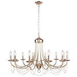 Подвесная люстра Plini 2591-12P, 12*E14*40W. ТМ F-Promo